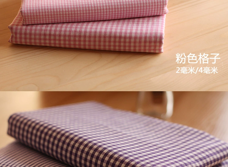 Kẹo cầu vồng kẻ sọc vải bông vải áo sơ mi hoa bông váy cotton quần áo vải handmade diy - Vải vải tự làm