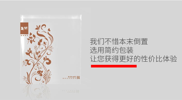 Mua 1 tặng 1 đệm bông miễn phí gối đệm gối gối lõi văn phòng ngủ trưa gối xe đệm gối ghế sofa