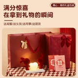 Кролик, настольная лампа для кровати, фонарь, ночник, подарок на день рождения