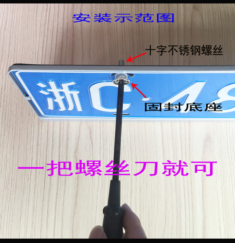Toyota tấm biển số khung xe Highlander Camry Carlo La Relling Vios RAV4 Rong đặt vương miện khung giấy phép - Kính kính chống tia uv