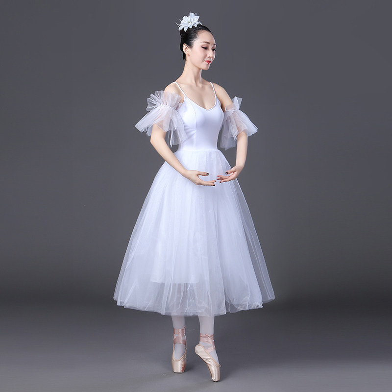 Ballerina adult performance costume small swan tutu skirt ballet suspender jumpsuit white gauze skirt personal writing