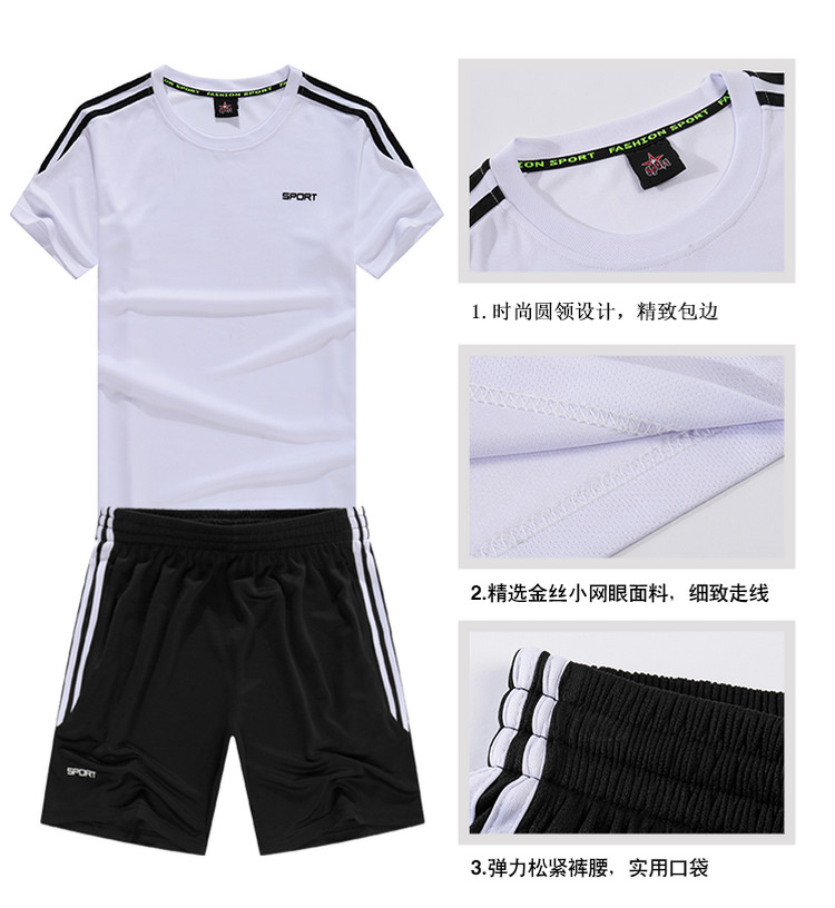 Thể thao phù hợp với nam giới mùa hè mỏng chạy thể dục ngắn tay quần short năm điểm nhanh chóng làm khô t-shirt thể thao giản dị dành cho người lớn đồ bộ thể thao nữ dài tay