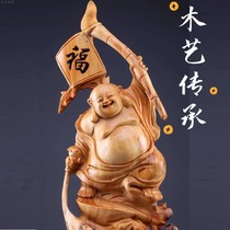 Thuja root carving ornaments natural with log root carving tea table living room Dharma Guanyin handpieces