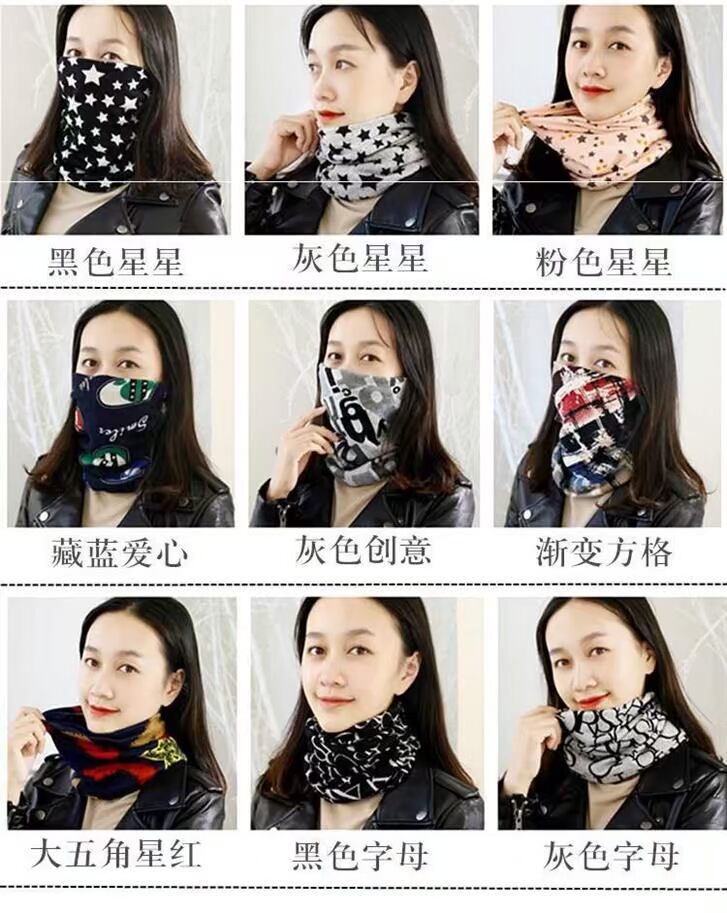 Summer Cổ Cổ Set Nam Thin Men Ice Silk Kem chống nắng thoáng khí Turban Nữ Baotou Che mặt Moon Cap Mùa hè - Kerchief / Earflap khăn bịt mặt đa năng
