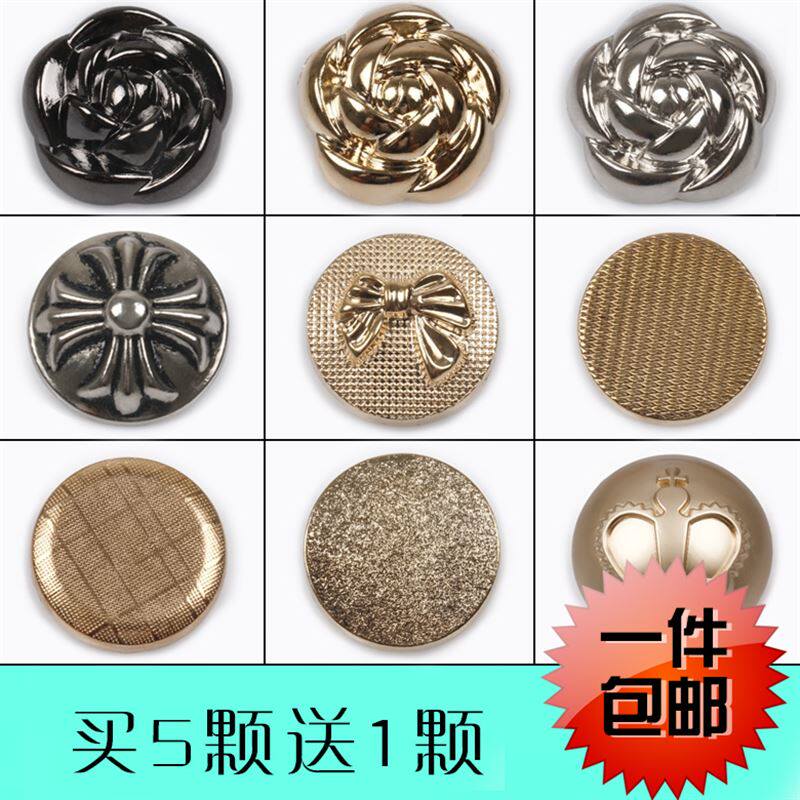 Metal buttoned rose sweater jacket flat buckle antique crown round butterfly versatile tweed coat tweed necklace