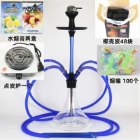 Четыре трубки синего+расходные материалы