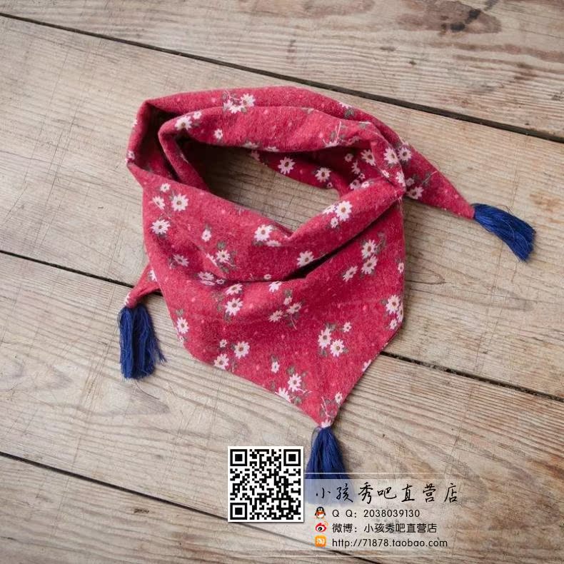 Echarpe fille - Ref 2143369 Image 8