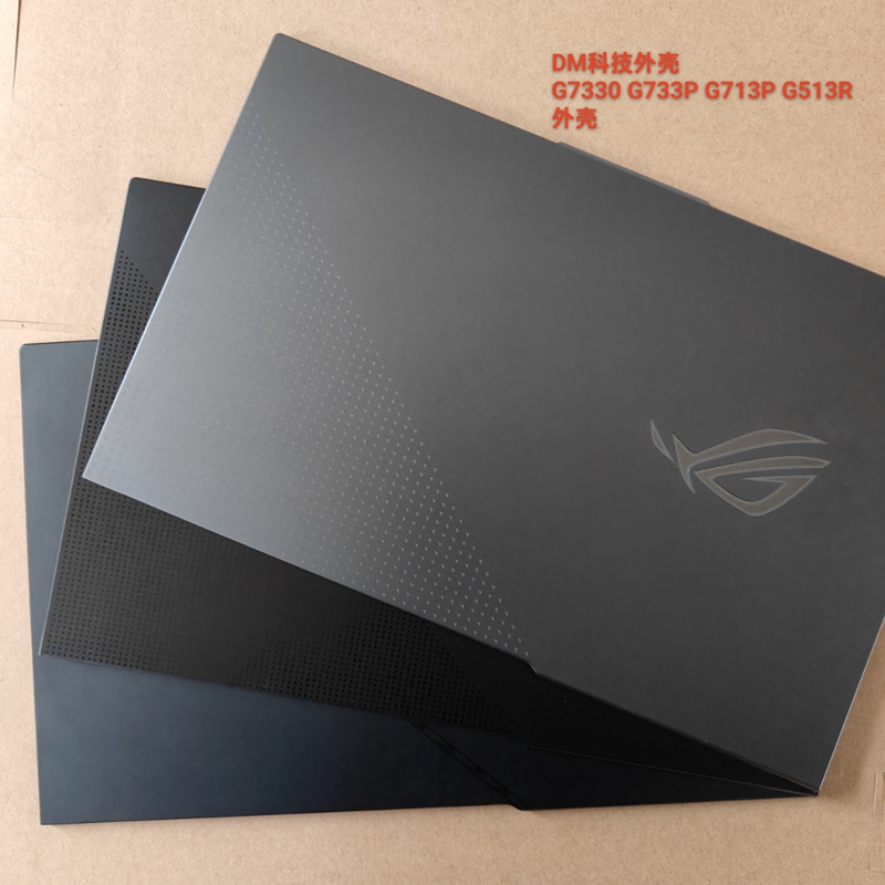 Asus/Asus Rog Magic 7 Plus G713P Super Edition G733P G7330 513R a Shell Housing