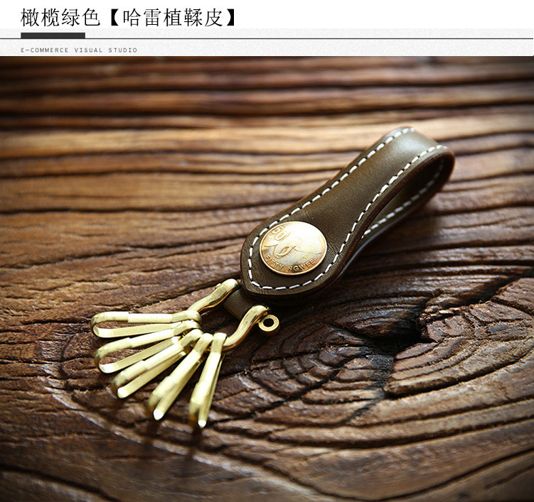 Брелок 手工植鞣牛皮钥匙扣男士简约头层真皮纯铜五金腰挂财布扣钥匙串 Cattle breeders