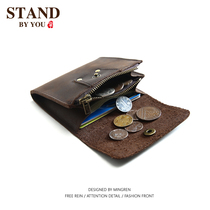 Retro leather short wallet mens cowhide zipper coin wallet womens wallet mens card case coin bag