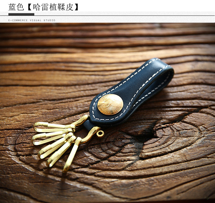 Брелок 手工植鞣牛皮钥匙扣男士简约头层真皮纯铜五金腰挂财布扣钥匙串 Cattle breeders