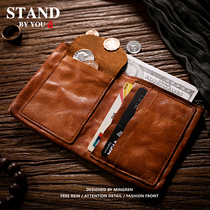 Retro washed mens short leather wallet simple vegetable tanning wallet high-grade first layer cowhide student wallet 1