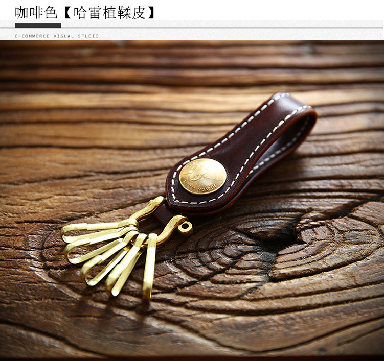 Брелок 手工植鞣牛皮钥匙扣男士简约头层真皮纯铜五金腰挂财布扣钥匙串 Cattle breeders