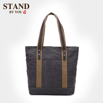 Canvas bag men and women fashion big bag simple literary shoulder bag men tote bag large capacity tote bag tide 2