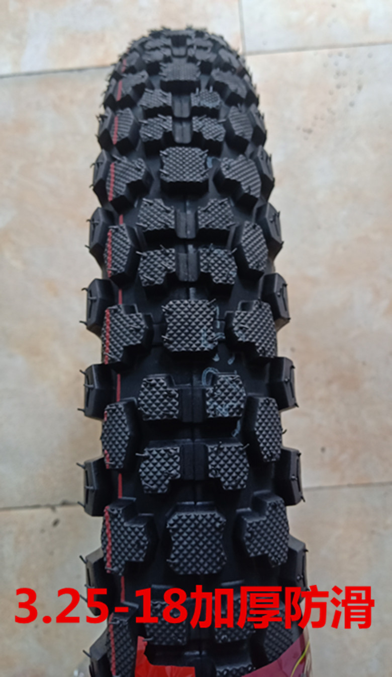 Non-slip off-road big flower 3 25-18 tires 325-18 tires motorcycle non-slip rear tires