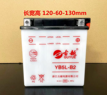 Water-added battery guyue