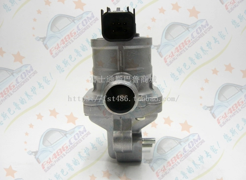 14845AA220 Вторичный воздухозаборник Основной клапан, подходящий для Subaru Legacy Forester 2,0NA