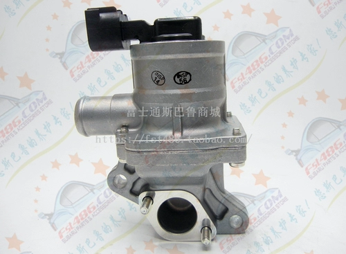 14845AA220 Вторичный воздухозаборник Основной клапан, подходящий для Subaru Legacy Forester 2,0NA