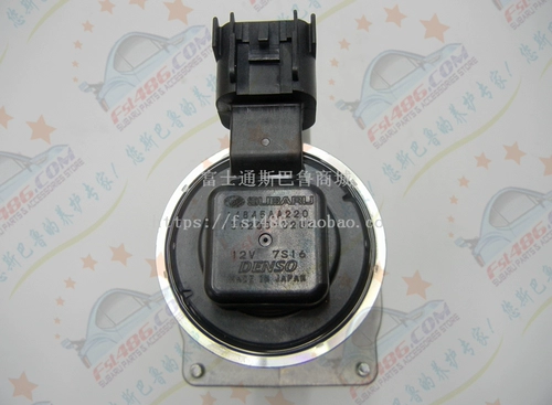 14845AA220 Вторичный воздухозаборник Основной клапан, подходящий для Subaru Legacy Forester 2,0NA