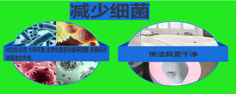 nước rửa bồn cầu vim Quy mô tẩy rửa nhà vệ sinh quy mô rỉ sét nhà vệ sinh nhân tạo tẩy tẩy mạnh gạch hộ gia đình vết bẩn sạch hơn - Trang chủ nước tẩy kính nhà tắm