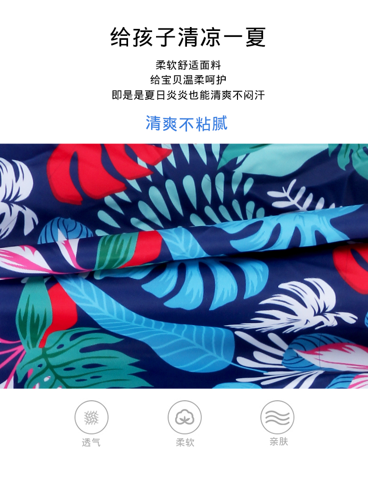 Đồ bơi cho trẻ em Đồ bơi nữ Đồ bơi Đồ bơi cho bé trai Công chúa Xiêm dễ thương Váy bé gái Đồ bơi - Bộ đồ bơi của Kid đồ bơi cho bé trai 1 tuổi