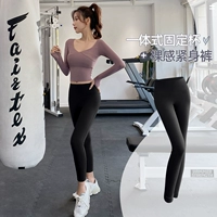 Сиреневые черные штаны, комплект