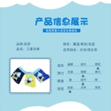 Детские штаны для мальчиков, купальник, детская шапочка, раздельная форма для плавания, подходит для подростков