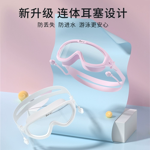 Водонепроницаемая плавательная шапочка без запотевания стекол, мужской комплект, профессиональные очки для плавания, снаряжение, дайвинг