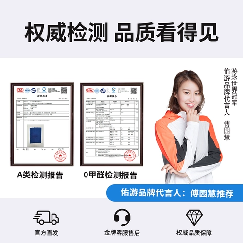 Детский купальник для мальчиков, быстросохнущий комплект для плавания для тренировок, подходит для подростков, защита от солнца