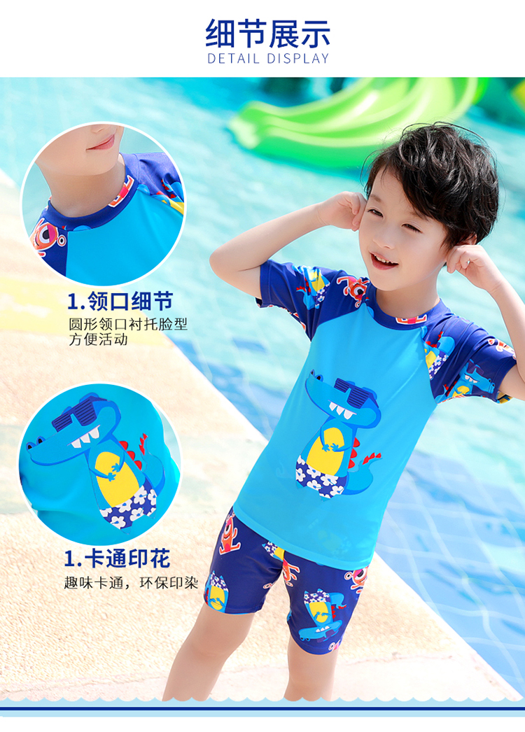 Bạn bơi trẻ em đồ bơi bé trai quần bơi phù hợp với bé trai chia nhỏ trẻ em lớn quần áo bơi khủng long quần bơi phù hợp với thân - Bộ đồ bơi của Kid đồ bơi bé gái