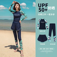 Скрытый зеленый