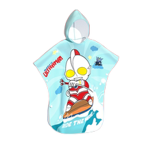 Ultraman childrens swimming bath towel water-absorbent quick-drying hooded cloak beach towel portable swimming equipment