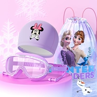 +Zi-Aisha+плавание+плавание в пакете