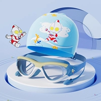 Прозрачная синяя + синяя силиконовая крышка