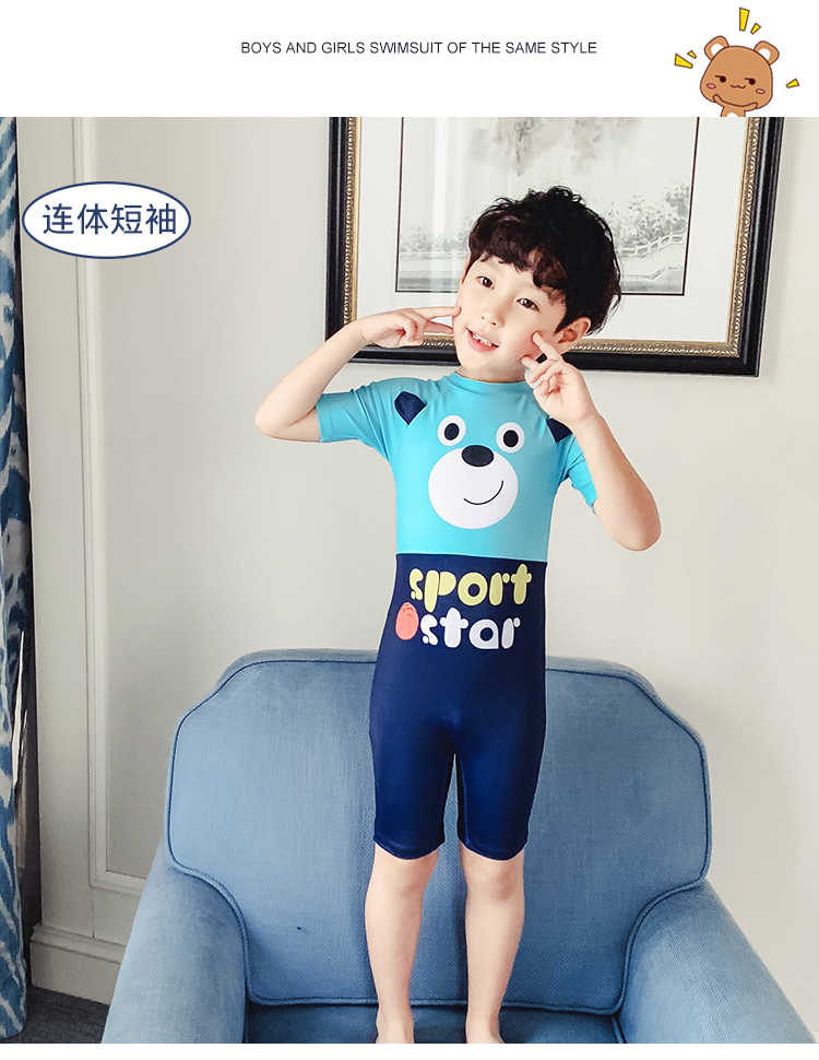 Bạn bơi đồ bơi trẻ em đồ bơi một mảnh bé gái lớn, vừa và nhỏ bé trai 1-12 tuổi dễ thương áo tắm suối nước nóng - Bộ đồ bơi của Kid đồ bơi nàng tiên cá cho bé