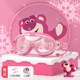 Клубничный медведь - прозрачный розовый [раздача для плавательных шапок]