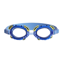 Les lunettes de natation pour enfants La haute définition de la fille anti-brouillard imperméable lunettes de natation professionnelles lunettes de natation lunettes de natation préparation à la casquette