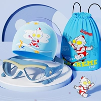 Прозрачная синяя + синяя силиконовая колпачка + плавательная сумка