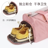 Спортивная сумка, спортивная портативная водонепроницаемая сумка через плечо с разделителями на одно плечо для йоги для плавания для путешествий