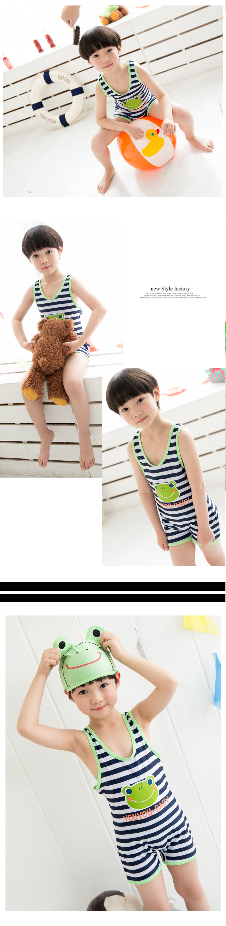 Maillot de bain garcon - Ref 2536584 Image 10