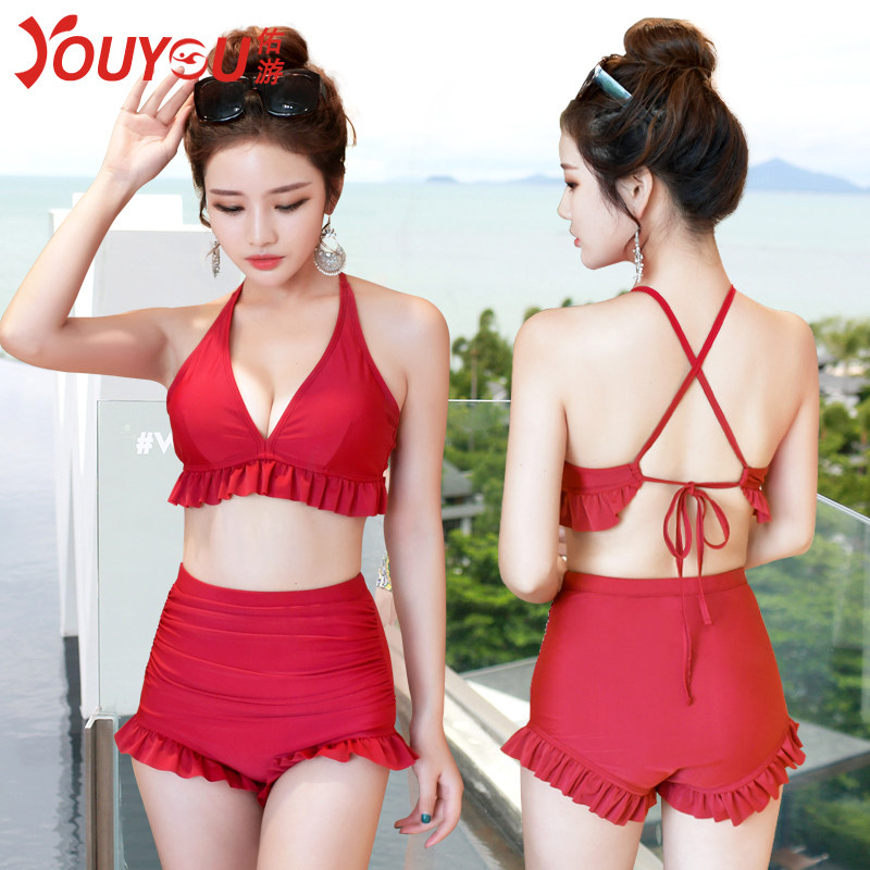 Maillot de bain pour femme - Ref 3037788 Image 1