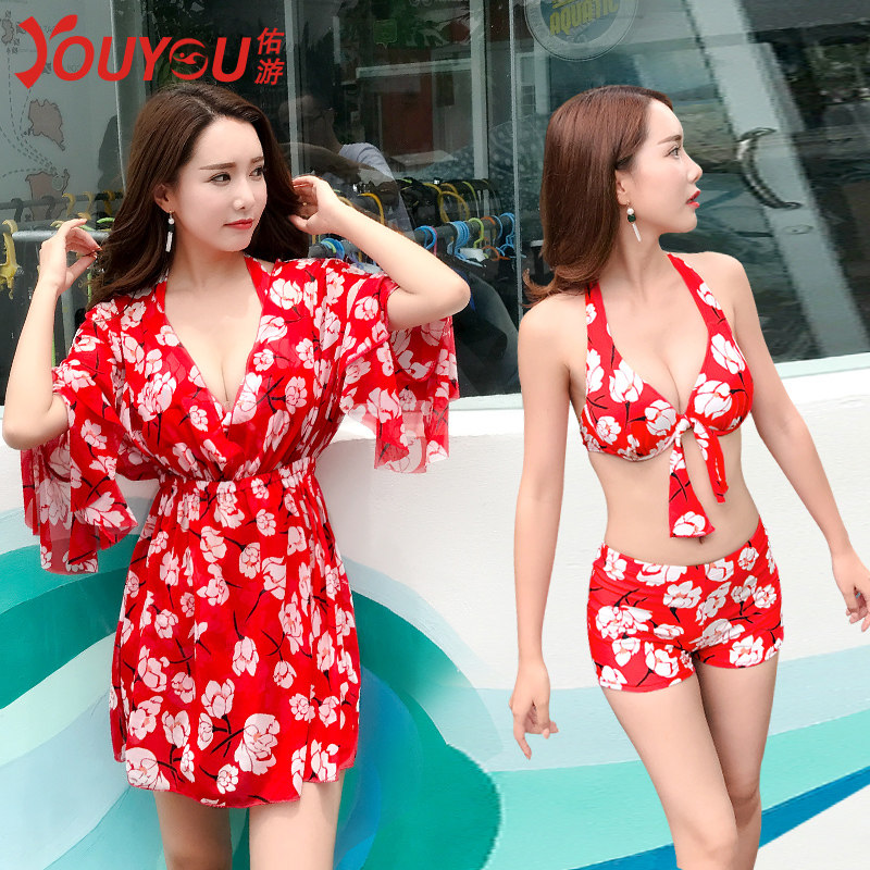 Maillot de bain pour femme - Ref 3029905 Image 1