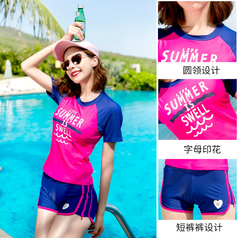 Maillot de bain pour femme - Ref 3037793 Image 3