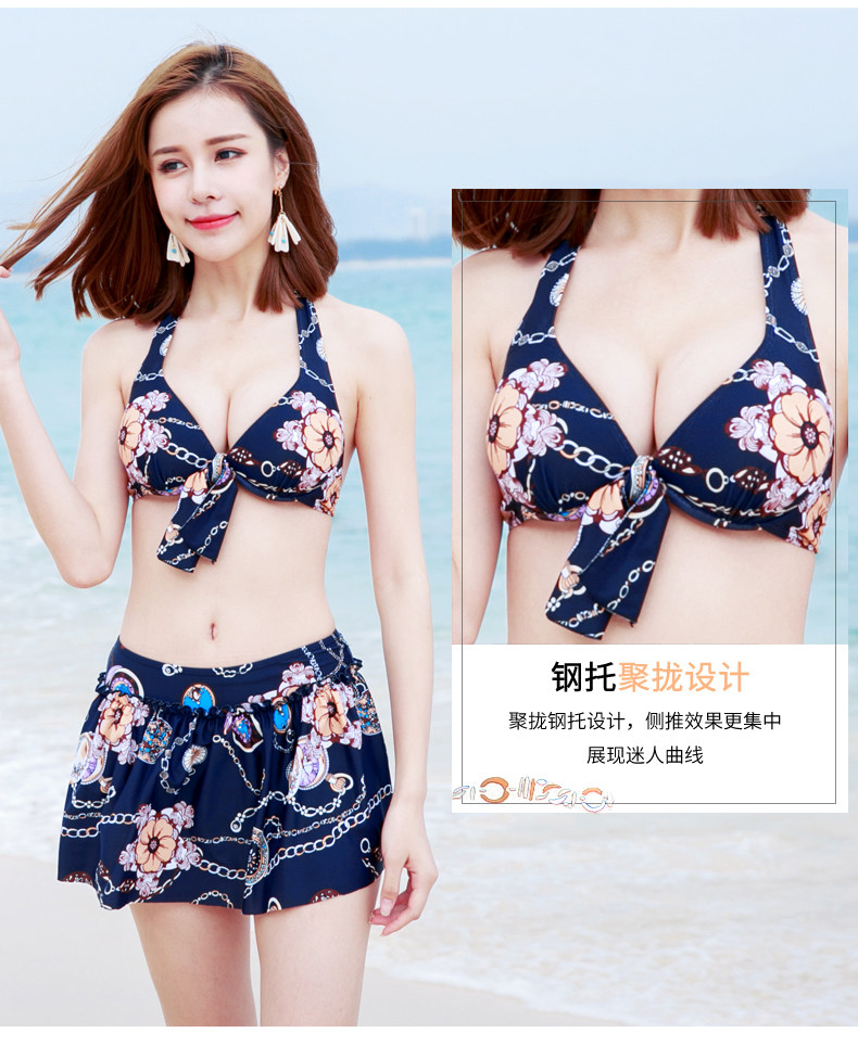 Maillot de bain pour femme - Ref 3037792 Image 11