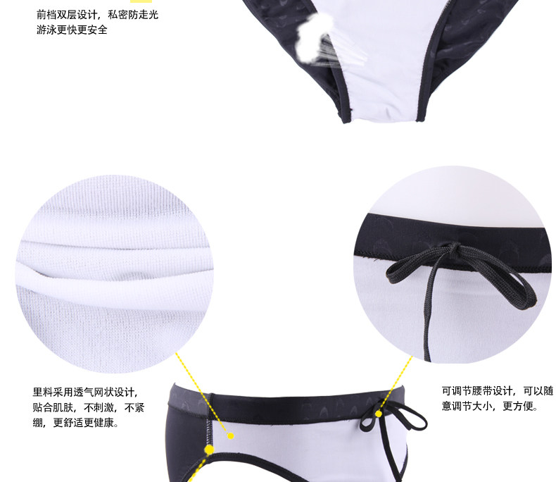 Maillot de bain homme - Ref 2505432 Image 16