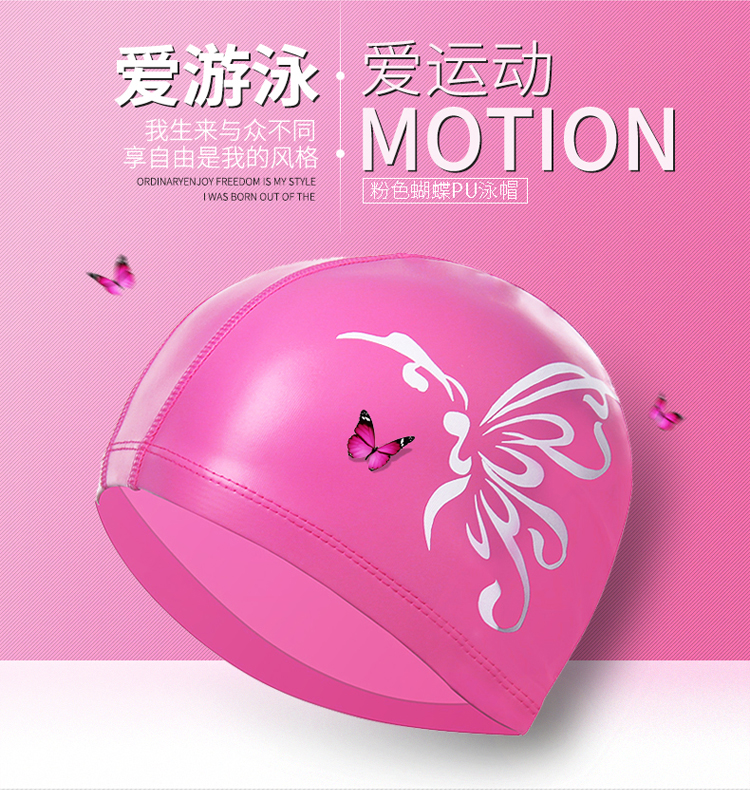 Youyou nam dành cho nữ trưởng thành chống nắng cho tóc dài để tăng sự thoải mái cho tai thời trang Mũ bơi PU + kính râm chống sương mù 	combo mũ kính bơi	