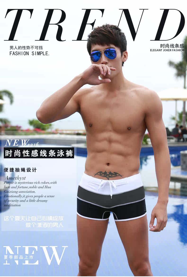 Maillot de bain homme - Ref 2508300 Image 7