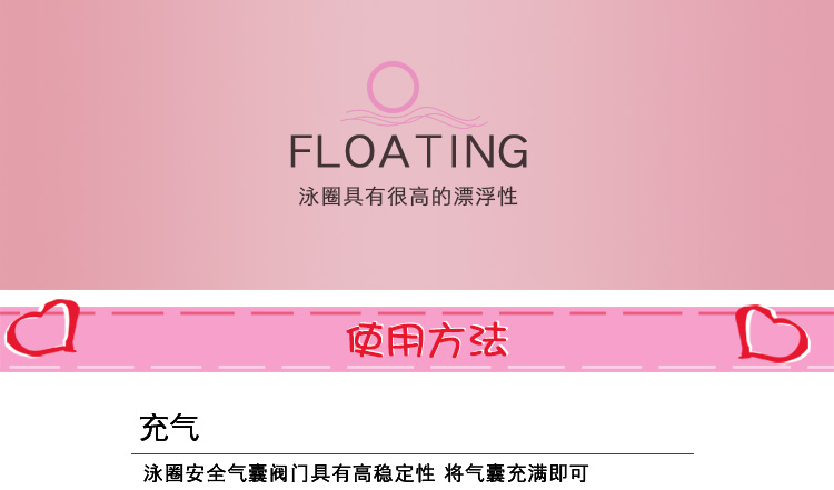 Youyou trẻ em bơi vòng trẻ sơ sinh giúp vòng tròn nách chống nước vòng xoay 4-14 tuổi thiết bị bơi dày intex phao