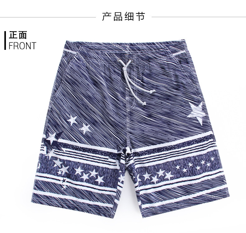 Maillot de bain homme - Ref 2514613 Image 15