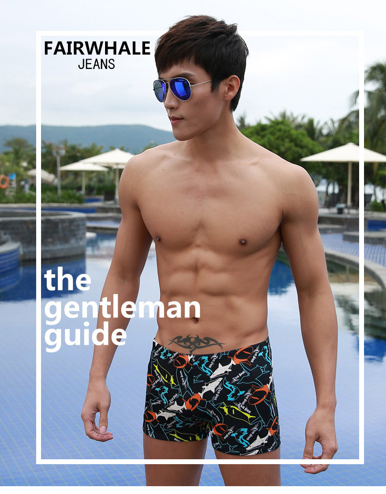 Maillot de bain homme - Ref 2527608 Image 7